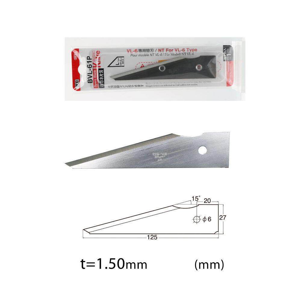 日本原装进口 NT Cutter VL-6P 美工刀 不锈钢单刃刀片 便携式