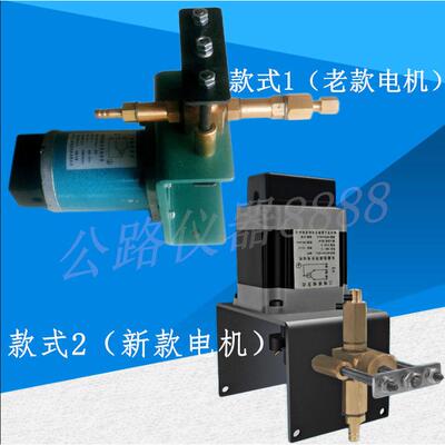 HP-4.0混凝土抗渗仪渗透仪上虞德东90TDY136-3永磁低速同步电动机