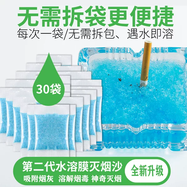 Товары от 你长的好美啊