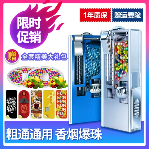 Монетный цвет табак, мята, клубника, клубничный вкус черный ледяной аромат 100 дым 100 дым с взрывами любить счастливую жемчужину эссе