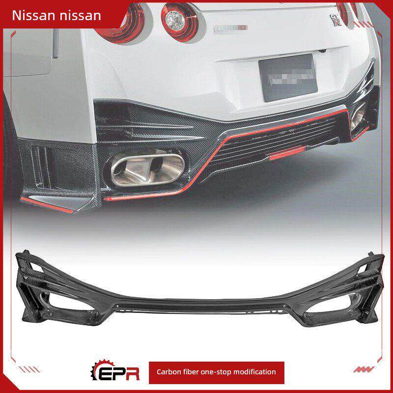 适用于日产Gtr R35改装零件Nismo大环绕碳纤维后唇后环绕后保险杠