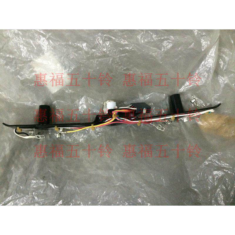 五十铃 庆铃 700P FTR 4HK1 喷油嘴线束 全车线