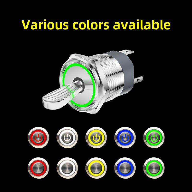 15A大电流16mm防静电手柄金属钮子开关2档位带灯自锁摇臂拨动纽子