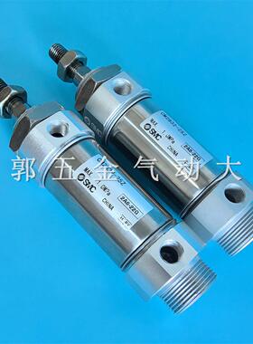 迷你气缸CM2B/CDM2B20/25/32/40-175-200-250-300-350Z/AZ/FZ/AFZ