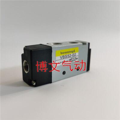 气控阀VBS52-01 VBS52-03 02 04气动阀