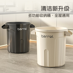 大号卧室办公室酒店卫生间客厅卧室纸篓 Barrel垃圾桶家用2025新款