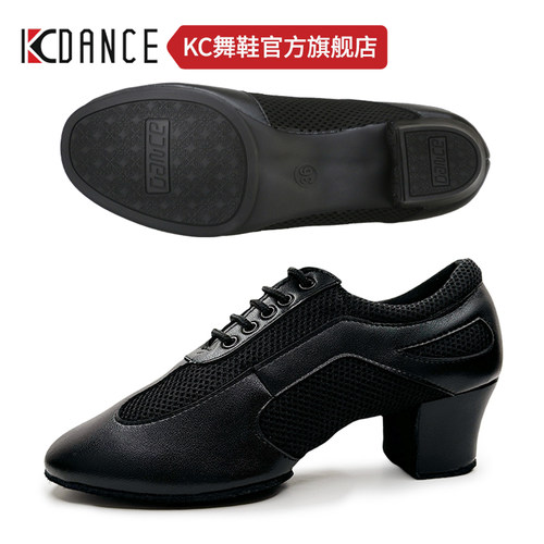 2026新款KCDANCE拉丁舞教师鞋女成人中低跟软底练功鞋舞蹈