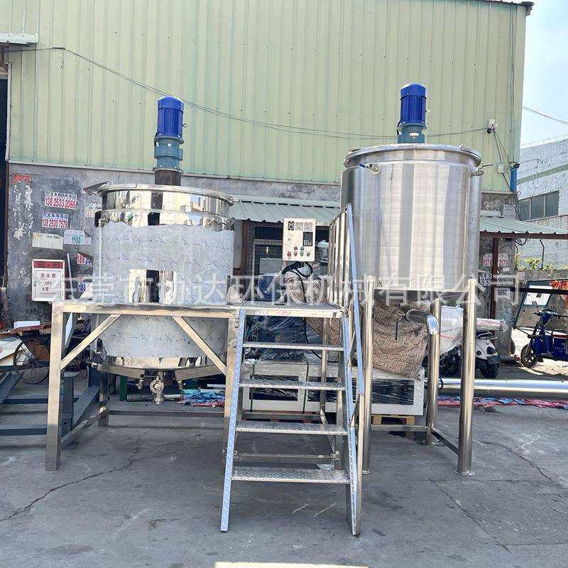 厂家107胶搅拌机 500L硅油搅拌桶 2吨电镀液洗洁剂液体搅拌罐