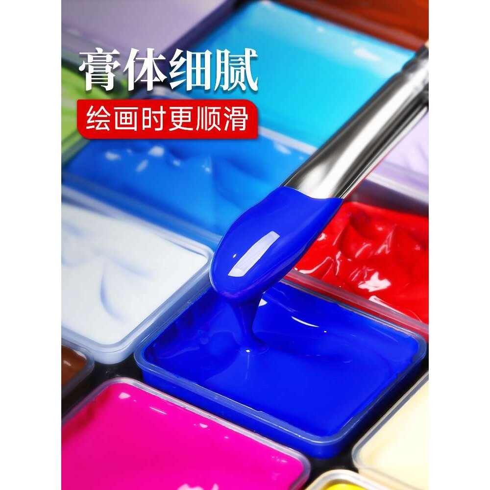 青竹丙烯颜料套装42色80ml学生校艺考彩头颜料美术生色彩绘梦丙烯