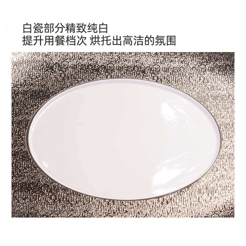 创意圆形金边陶瓷盘子 简约金边系列酒店家用餐具盘子 艺术摆设品