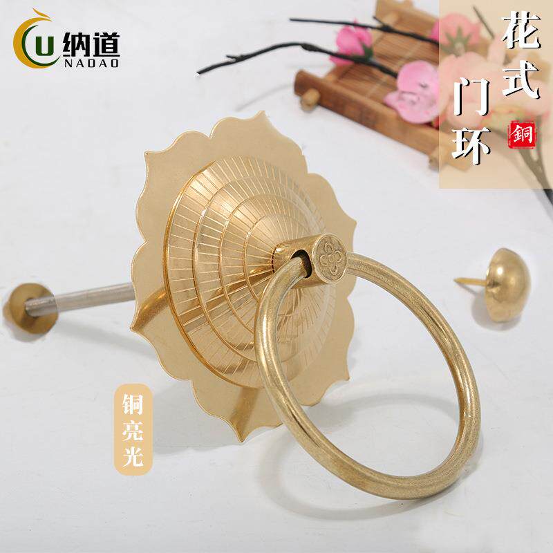 中式仿古纯铜庭院大门门环门把手敲门器兽头五金门环拉手老式拉环