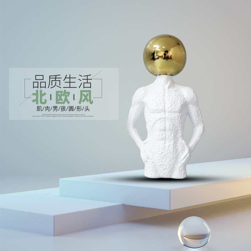 创意人物树脂摆件轻奢现代时尚雕塑工艺品北欧家居桌面装饰摆设