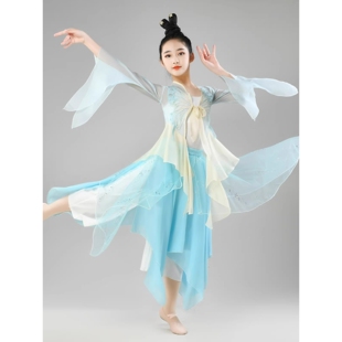 2026新款儿童古典舞蹈服练功服女童飘逸仙气纱衣上衣长款中国舞演