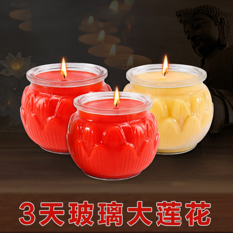 整箱玻璃3天平口莲花酥油灯 长明灯植物酥油供佛寺庙72小时蜡烛灯