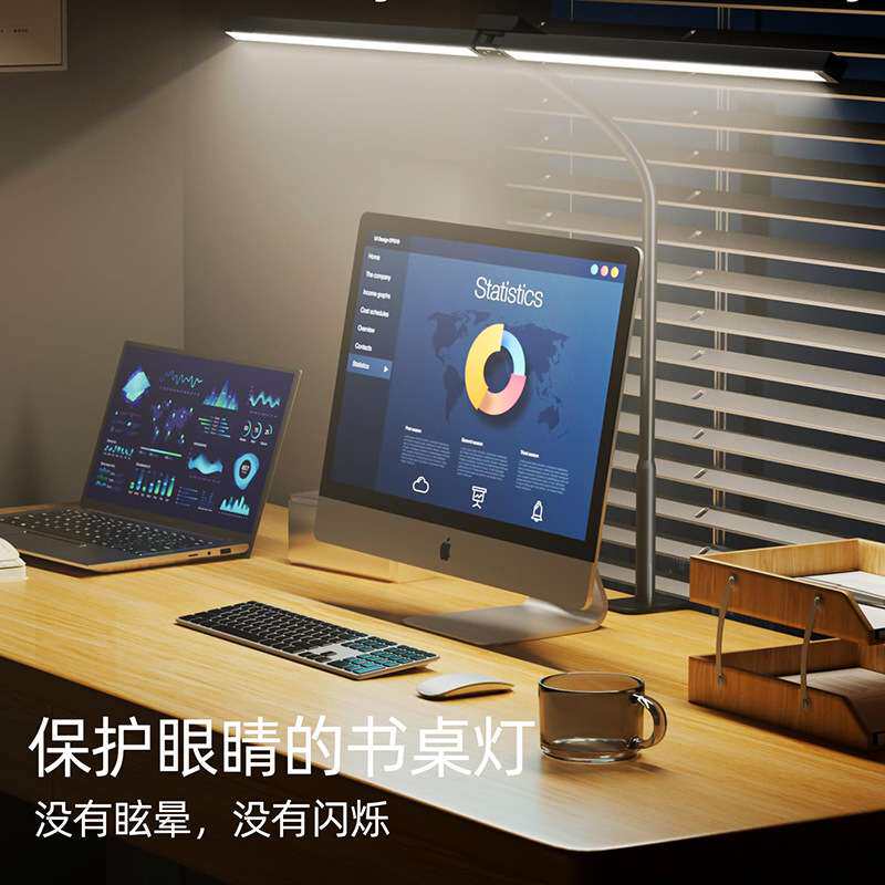 跨境LED护眼夹子双头台灯长臂阅读灯办公桌面电脑屏幕夹子灯柔光