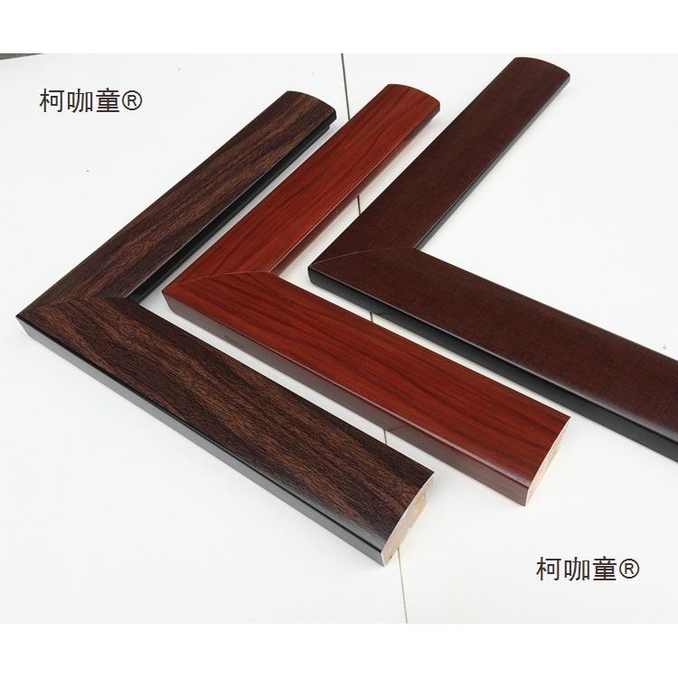 国画高槽口线条4233柚木相框线条石膏木线条油画3187花梨木麦太保