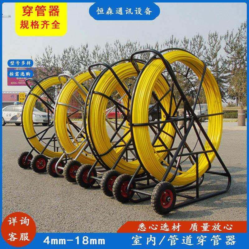 地下管道施工14mm*150m穿管器 市政工程电缆穿孔器 玻璃钢穿线器
