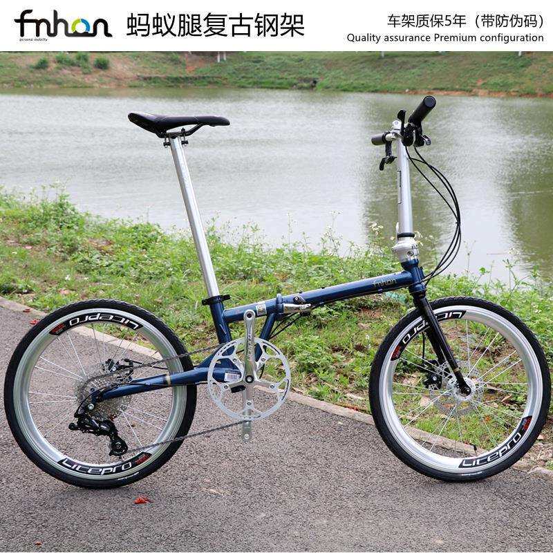 风行Fnhon折叠自行车 FGD2018蚂蚁腿复古铬钼钢架20寸碟刹451轮组