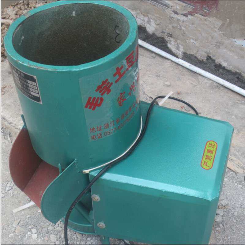 家用15型毛芋土豆脱皮机 马铃薯电动去皮机 商用毛芋快速削皮机
