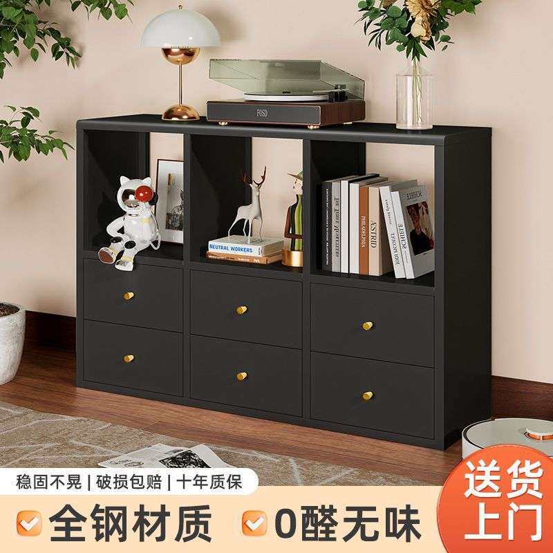 钢制卡莱格子书架落地收纳圆弧格子柜钢制书架卧室落地格子柜