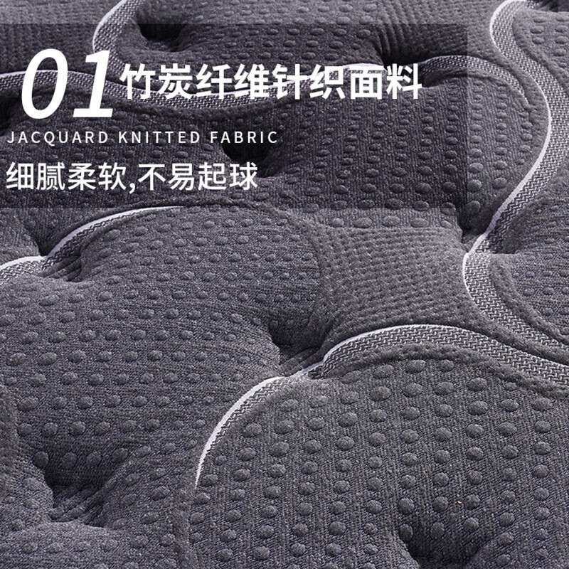 蓝思智造五星级十大酒店5cm乳胶超软30cm加厚弹簧名牌记忆棉床垫