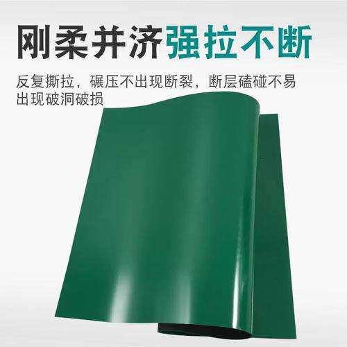 防静电胶皮台垫实验室电子工厂抗静电地板垫绿色防滑防静电橡胶板
