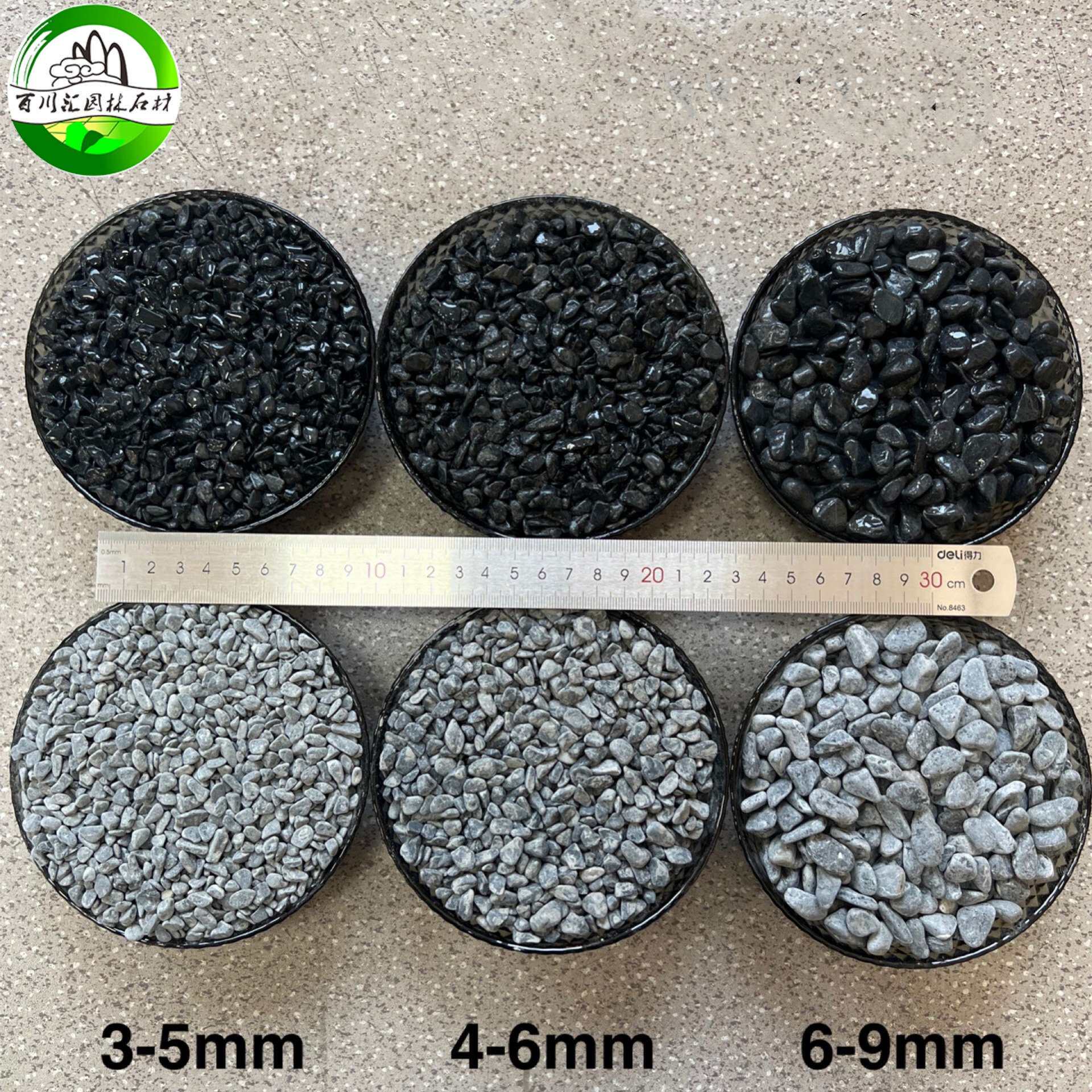 厂家供应 深灰色砾石天然水磨石黑石米磨圆黑色石子黑色水洗石仔