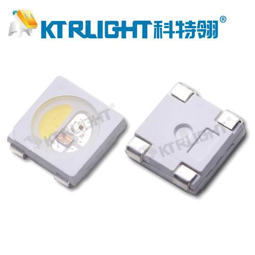 LED5050全彩RGBW幻彩 内置SK6812 IC 5050四合一幻彩RGBW灯珠