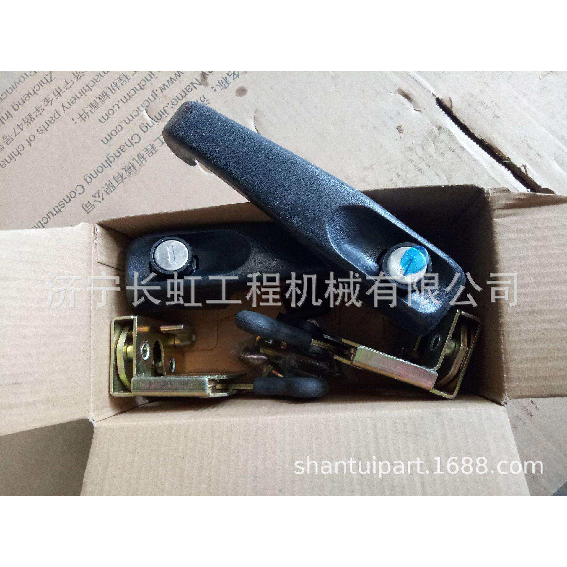 现货供应山推推土机配件：SD16门锁 16Y-56C-09000