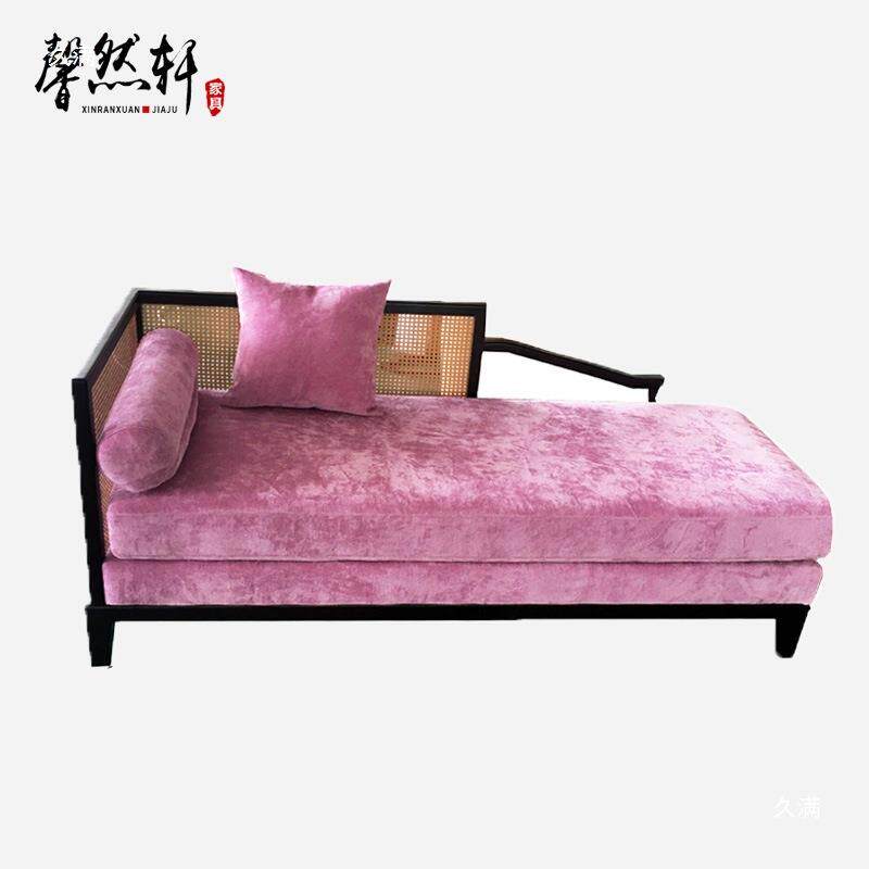 新中式贵妃椅现代简约卧室床尾凳贵妃床客厅实木沙发美人塌躺椅