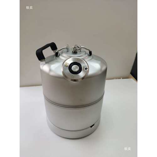 10L双头精酿扎啤机啤酒清洗桶啤酒机啤酒墙管道打酒机清洗桶设备