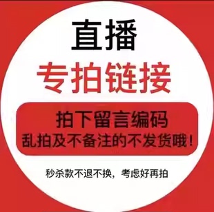 （10仓）SBT001-男女泳衣游泳镜