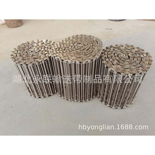 极板烘干机用串杆输送带表干窑用16L长城网链表干窑16L串杆输