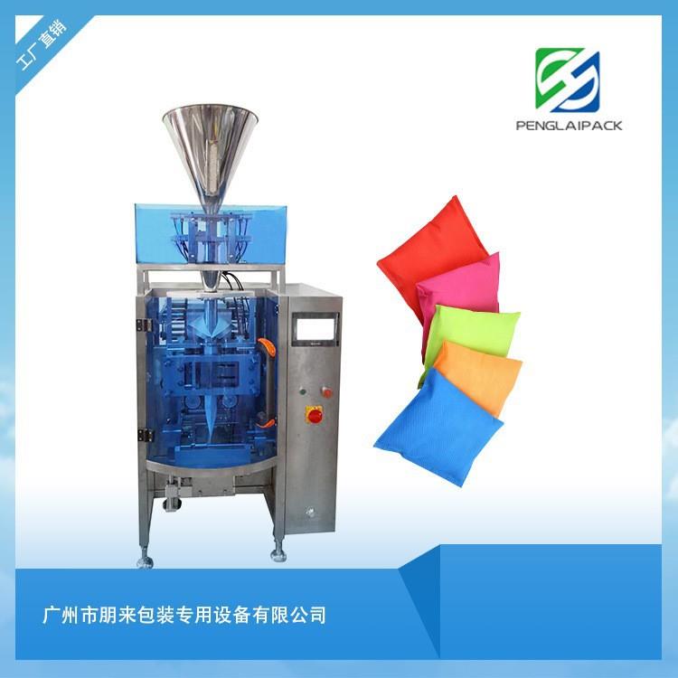 自热包粉末无纺布包装机香料包无纺布包装机浴足粉超声波包装机