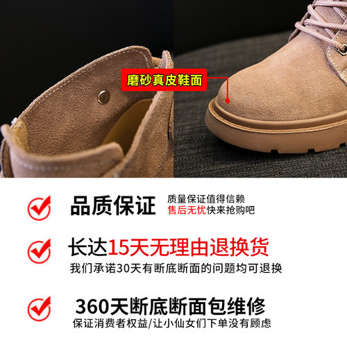 2026新款ins真皮马丁靴女短靴英伦风复古学生韩版百搭秋机车靴