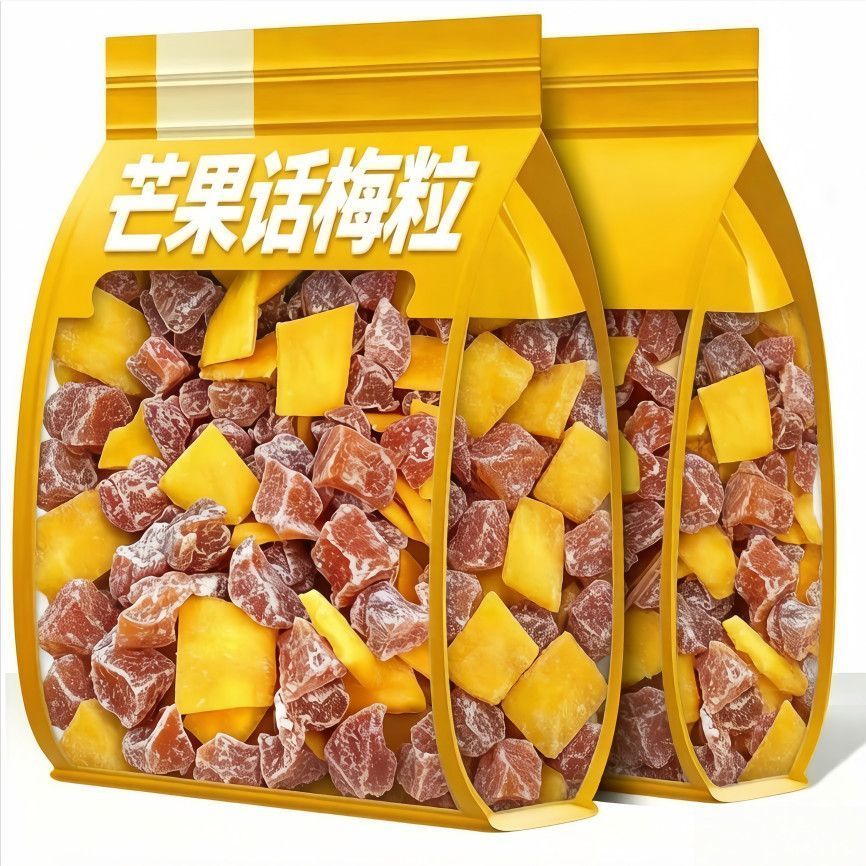 芒果话梅粒酸甜无核梅子水果干搭配爽口解腻果干蜜饯果脯办公零食