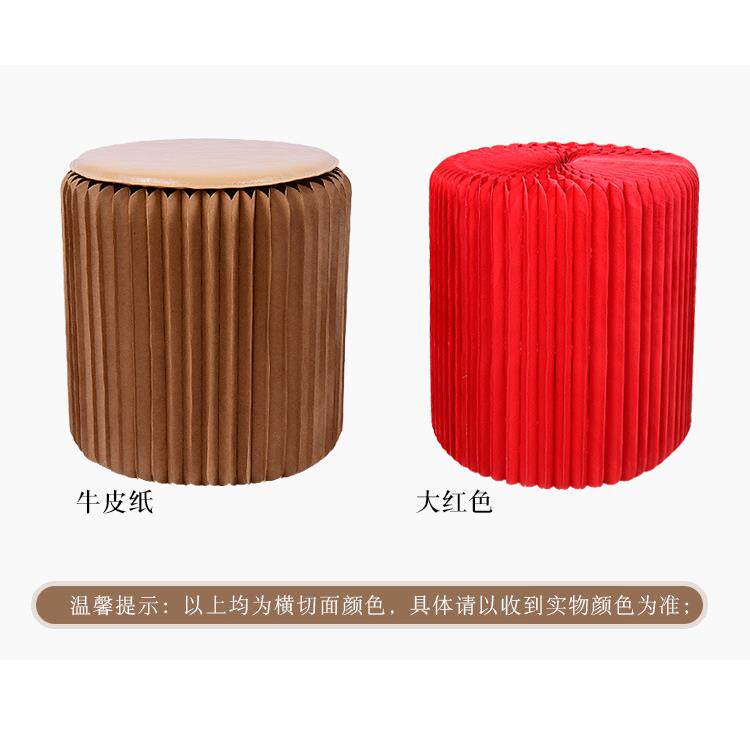创意风琴圆凳可折叠家具折叠小圆凳多功能凳子便携小户型梳妆凳