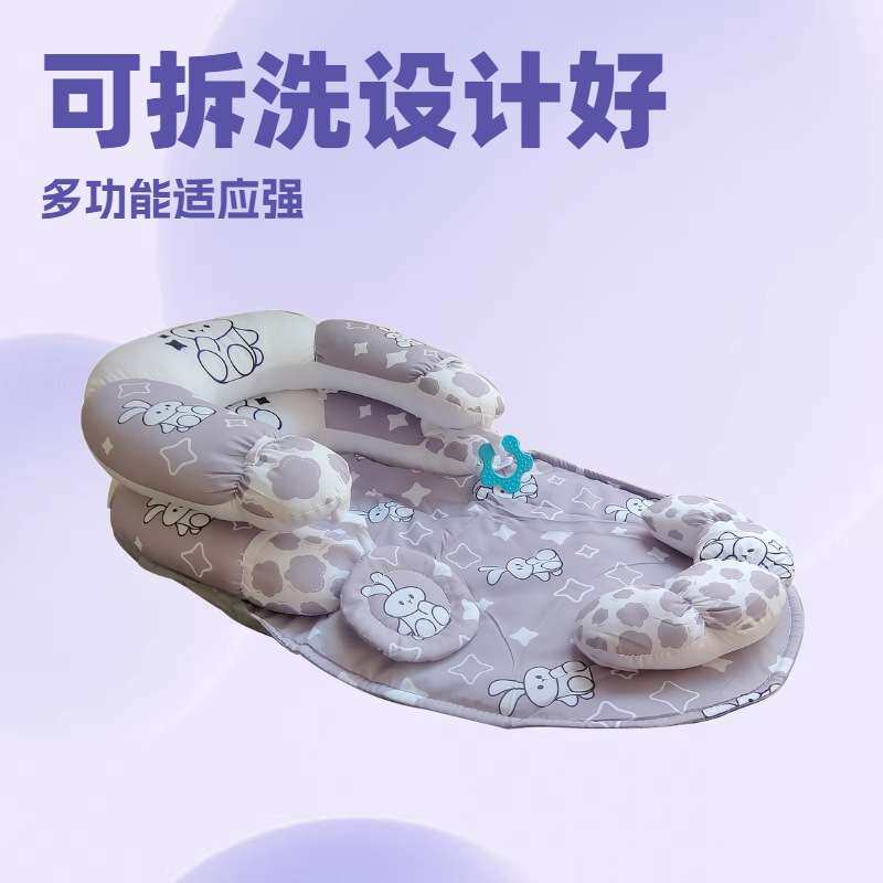 婴儿学坐垫新生儿护头躺卧垫防摔防惊跳安抚睡垫宝宝睡床软垫