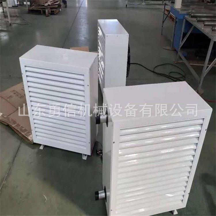 矿用防爆暖风机大功率低噪音暖风机掘进工作面快速供暖装置暖风机