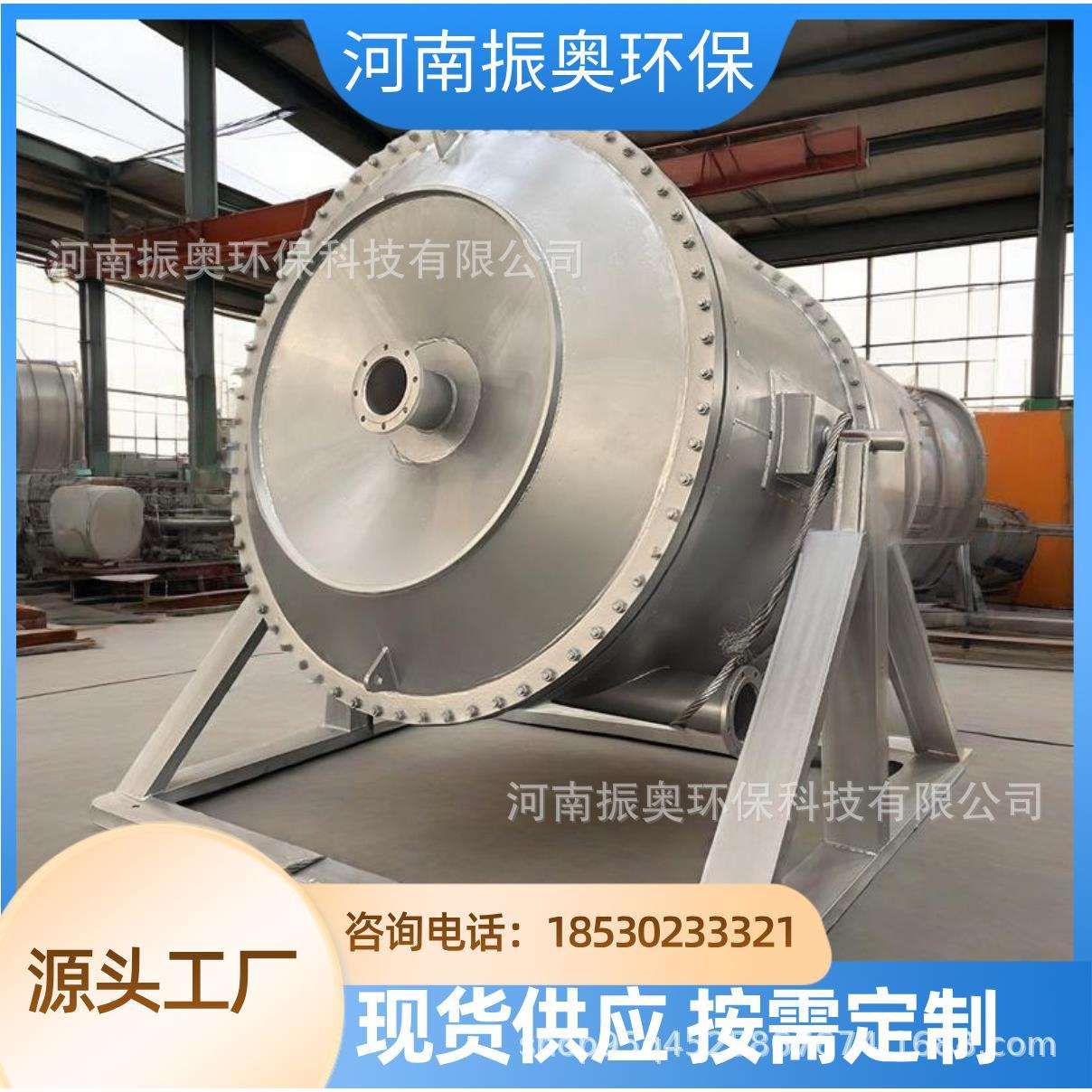 间壁式耐腐蚀优势:不锈钢螺旋板在石油生产中的长期可靠性