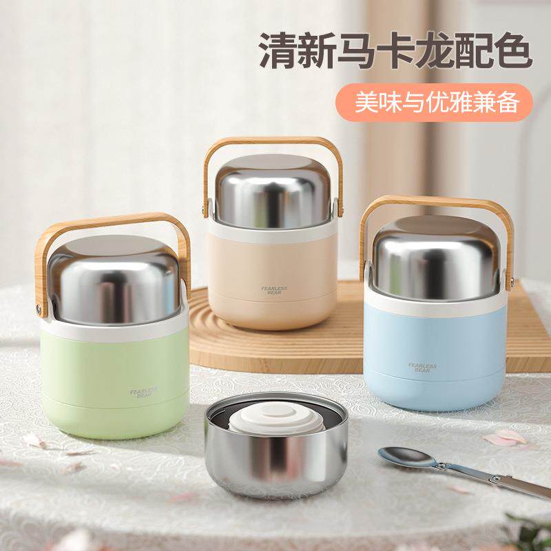 不畏熊焖烧杯焖烧罐316不锈钢闷烧杯保温饭盒桶便携焖粥神器