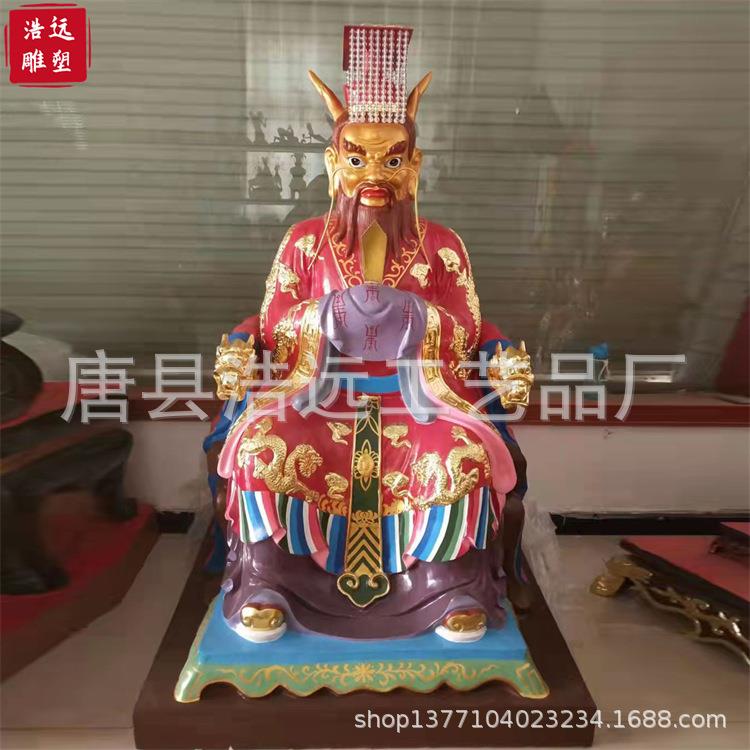 坐像真武大帝铜像 浩远铜雕龙王 持剑脚踩玄武玄天上帝神像雕塑
