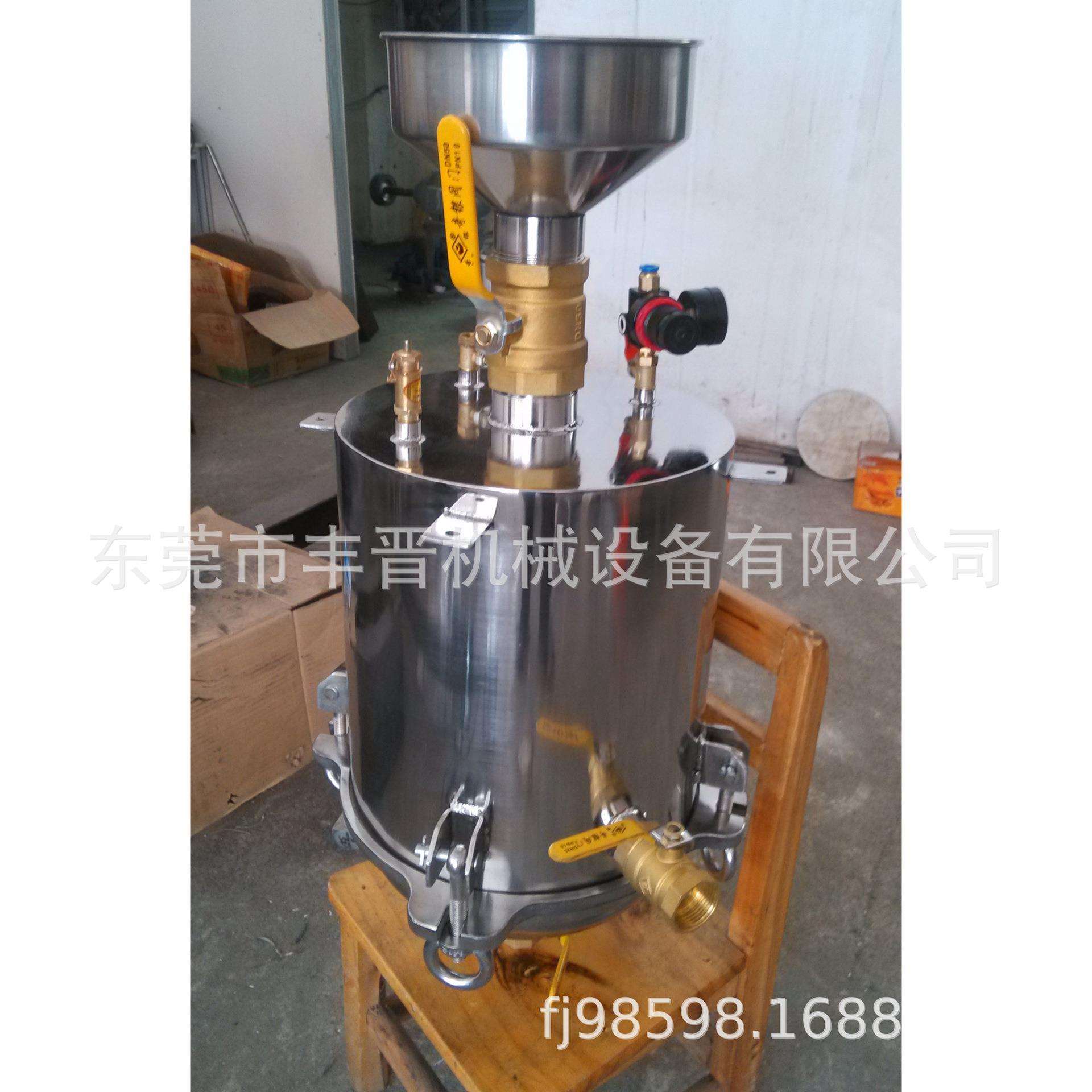 东莞丰晋厂价直销20升304不锈钢抽滤桶过滤器固液分离器设备