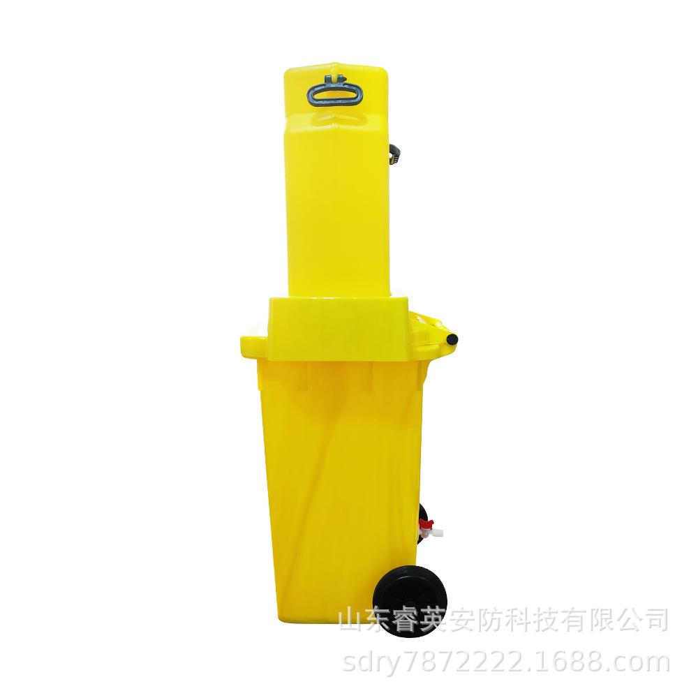 睿英53L升移动洗眼器储水罐式洗眼器实验室冲眼机装置 洗眼器