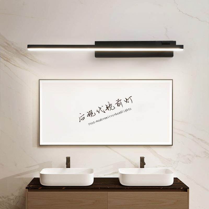 led镜柜灯现代简约卫生间洗手台化妆灯免打孔浴室防水防雾镜前灯