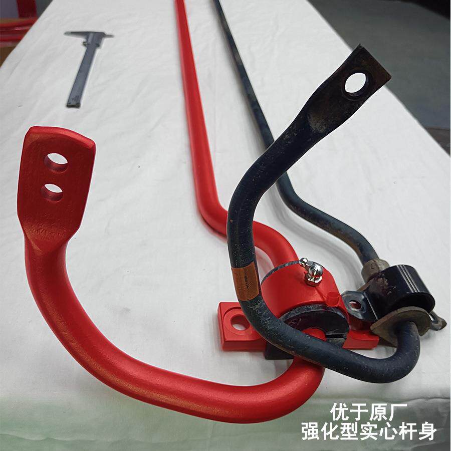 前后防倾杆改装适用马自达3星骋5底盘加强横拉杆稳定过弯平衡虾须