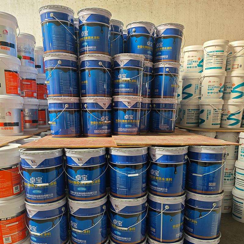 卓宝非固化橡胶沥青防水涂料 改性沥青防水卷材的粘结材料