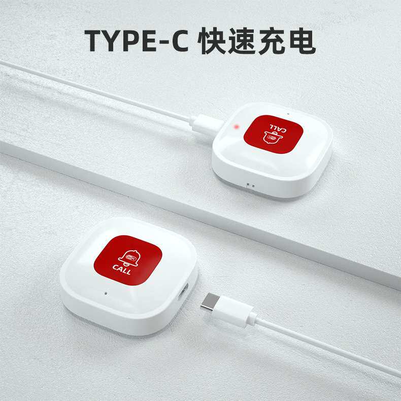 Wifi紧急呼救器一键按钮远程手机APP警报提醒老人床头挂脖警报器