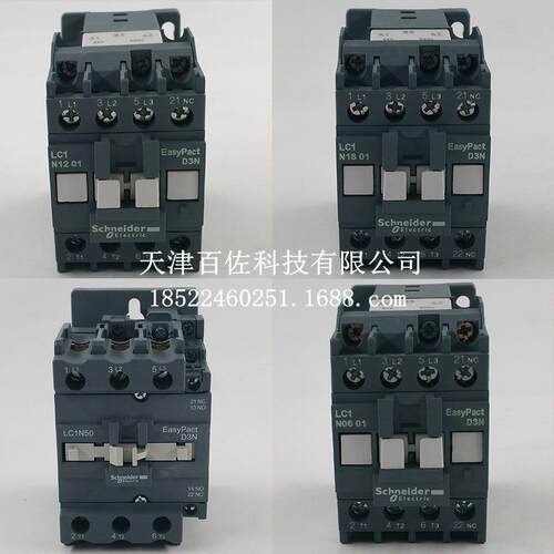 LC1N接触器LC1N0910M5N接触器LC1N3210M5N交流接触器