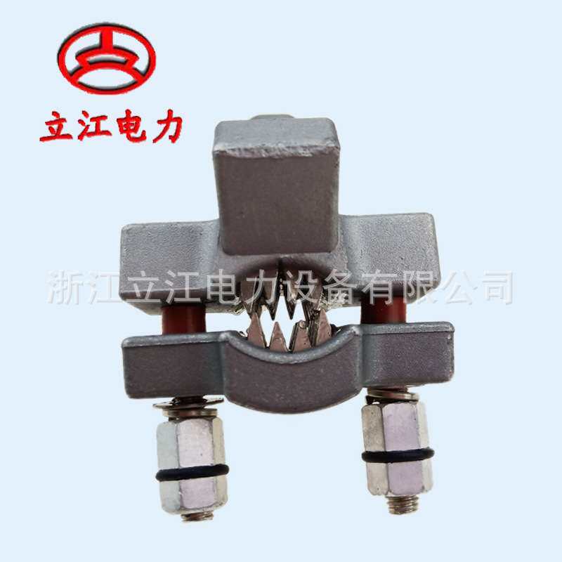 FHJ-50-240防雷金具 穿刺型防护金具 防雷接地线夹护罩 厂家直销